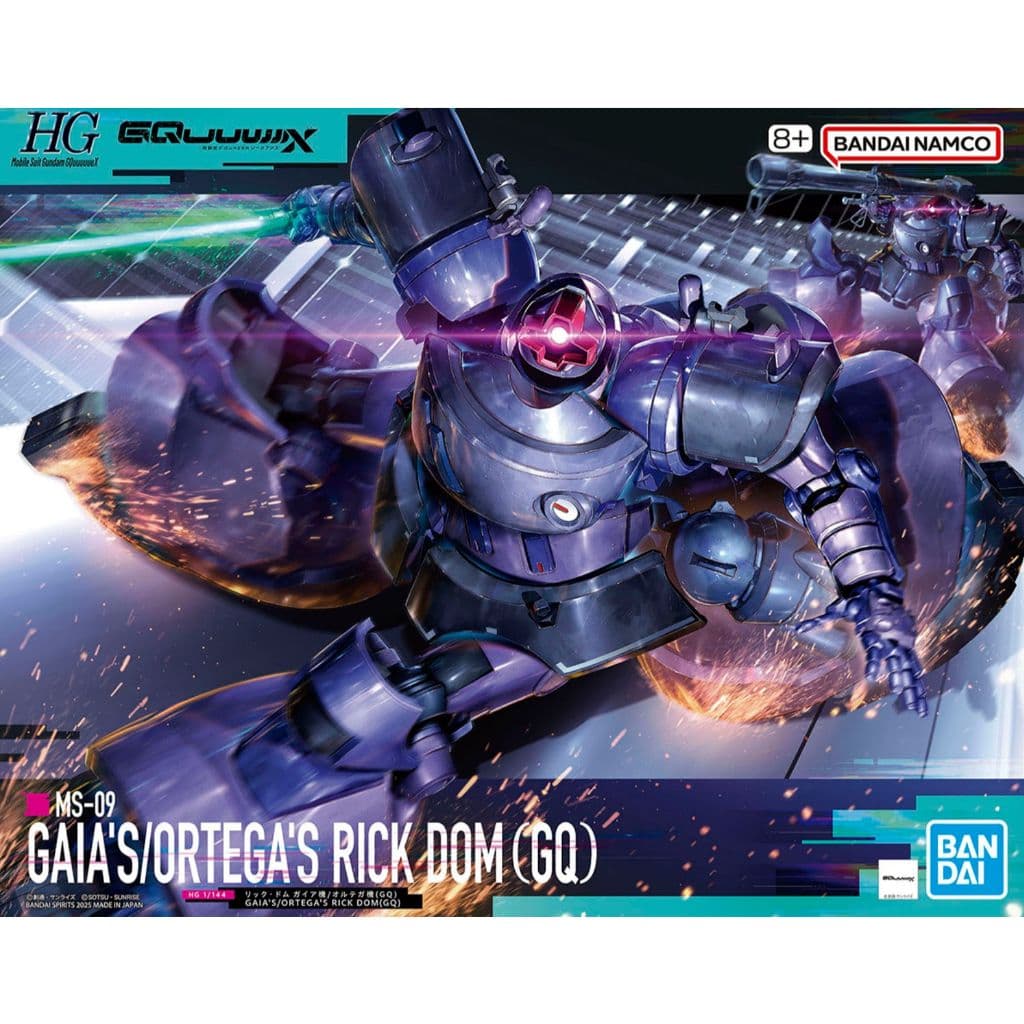 BANDAI HG 1/144 #09 GQuuuuuuX MS-09 里克・德姆 蓋亞機 5068868