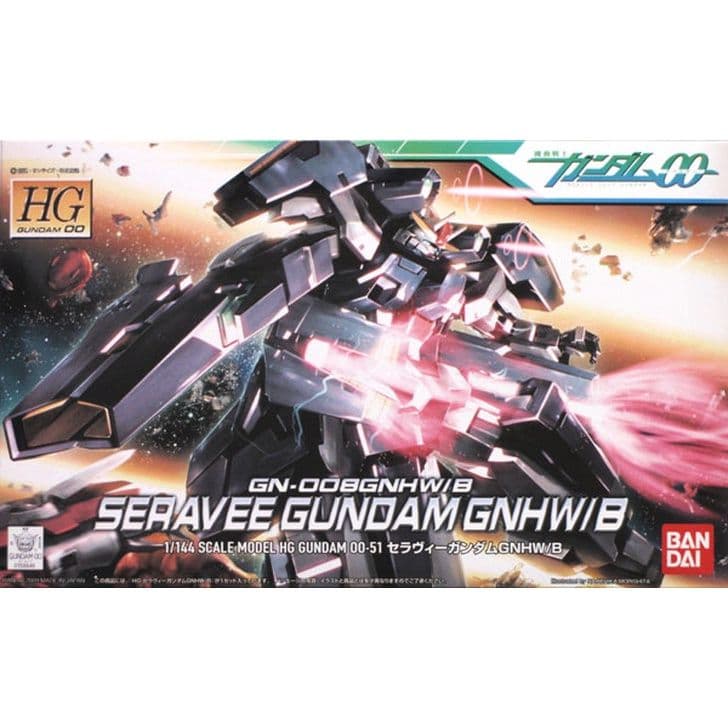BANDAI HG00 1/144 #51 GN-008GNHW/B 熾天使 5058783