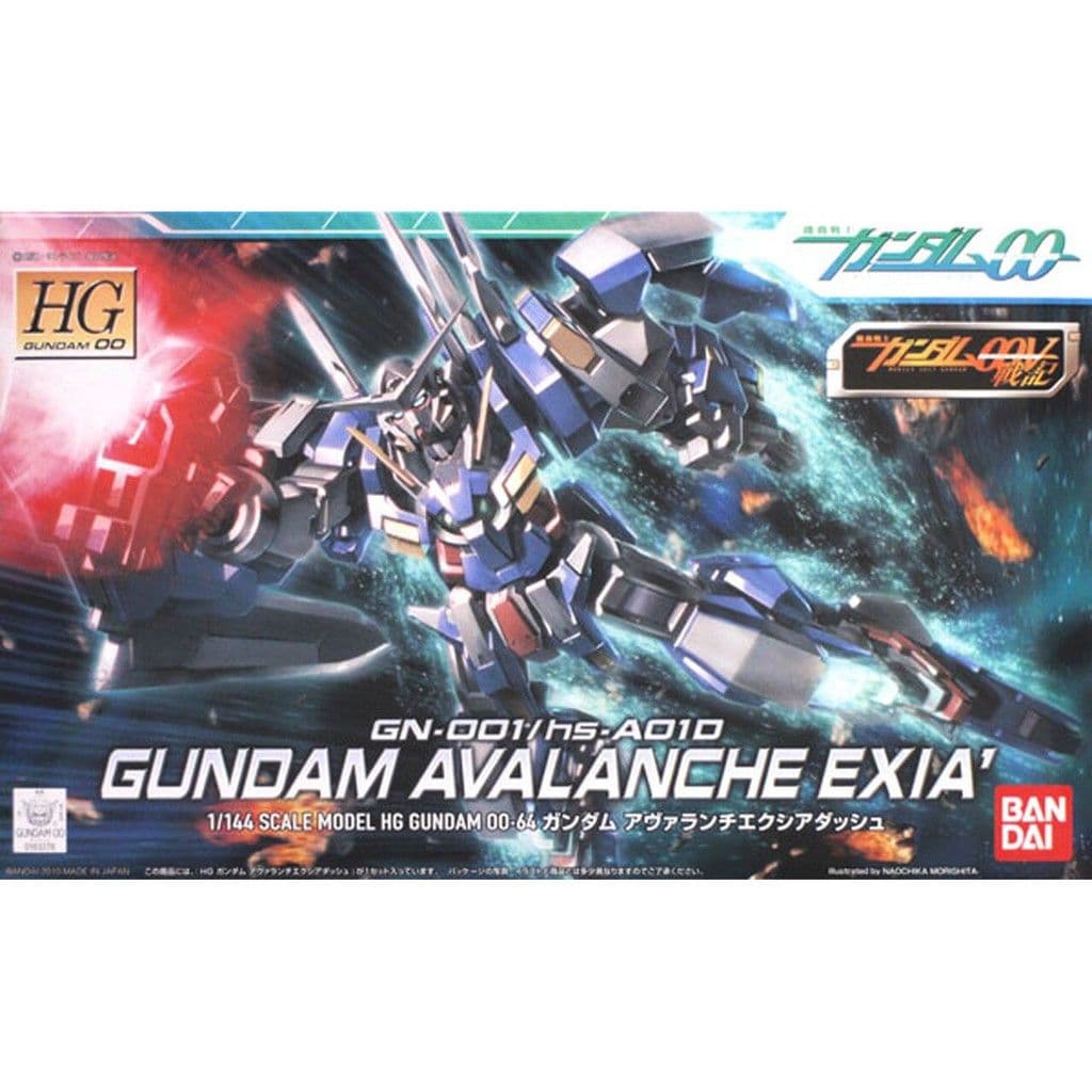 BANDAI HG00 1/144 #64 GN-001/hs-A01D 雪崩型天使 5059024