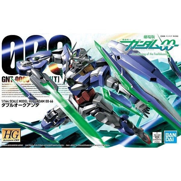 BANDAI HG00 1/144 #66 GNT-0000 量子00 鋼彈 5058784