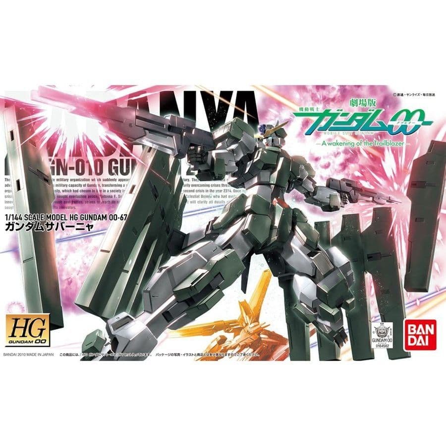 BANDAI HG00 1/144 #67 ZABANYA 獄天使鋼彈 5059236