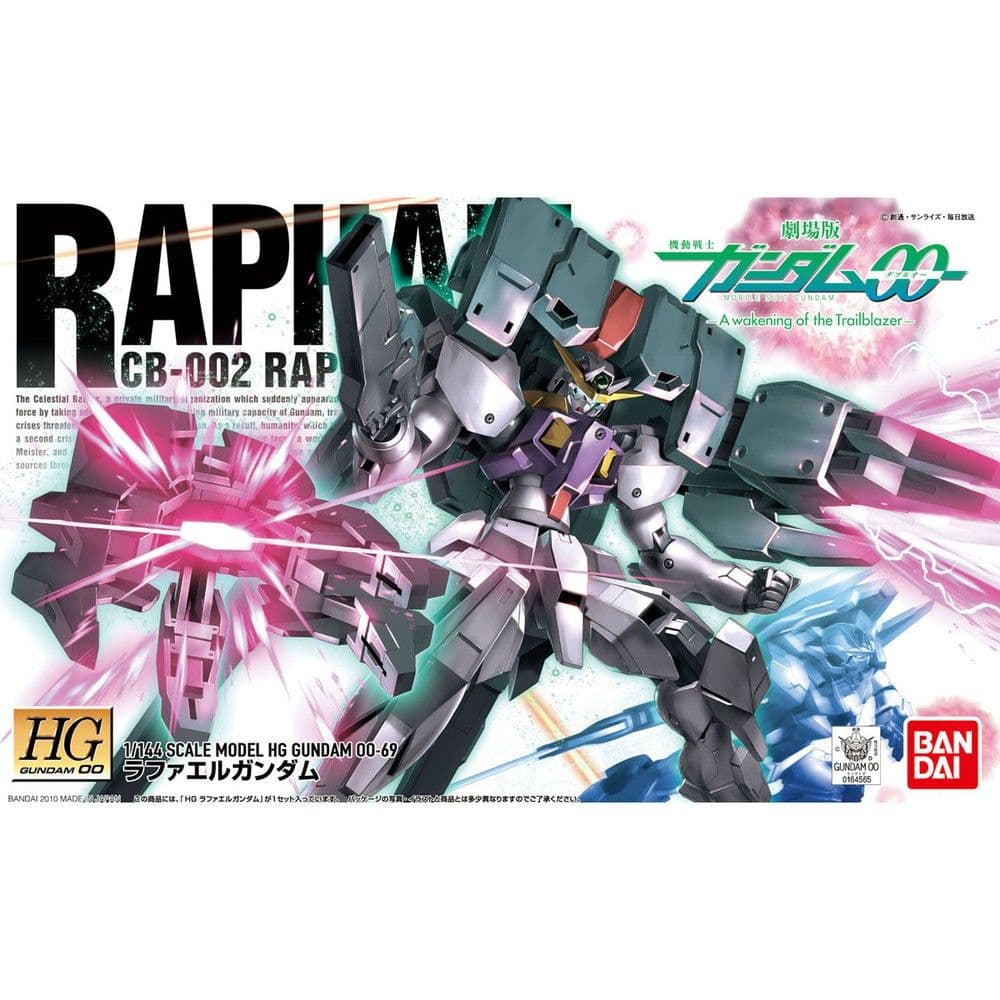 BANDAI HG00 1/144 #69 CB-002 拉菲爾鋼彈 5060655