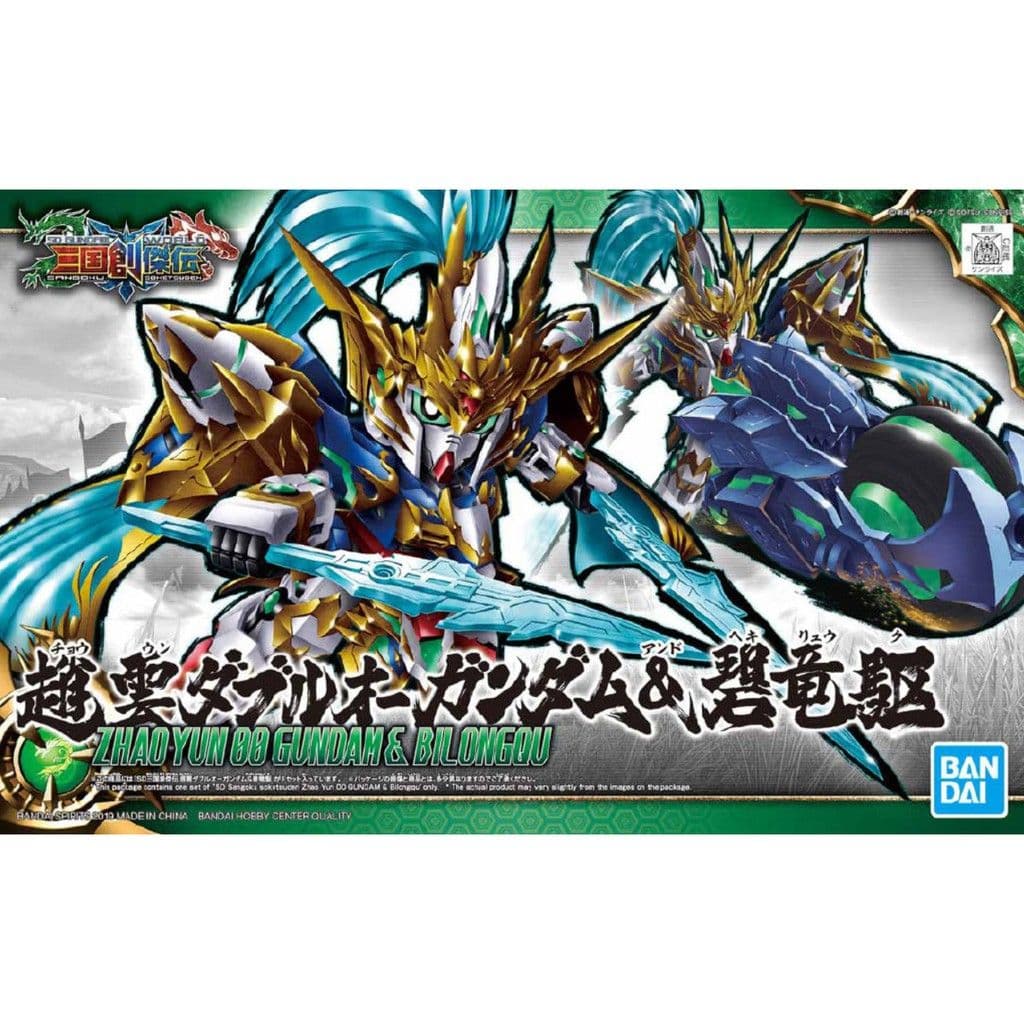 BANDAI BB戰士 #07 三國創傑傳 趙雲00鋼彈&碧龍驅 5057609