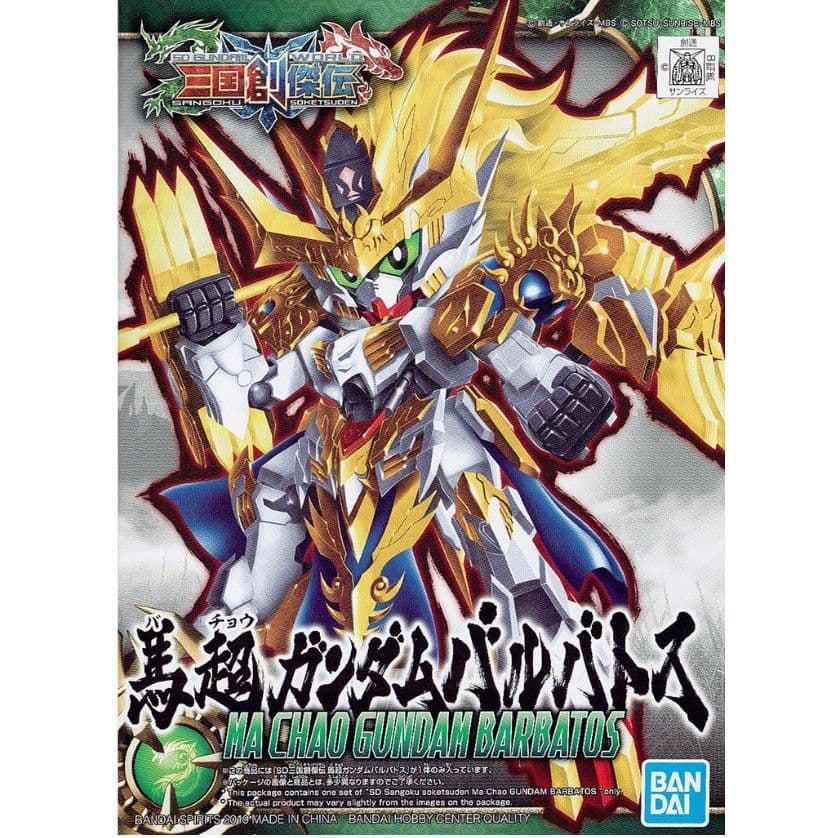 BANDAI BB戰士 #10 三國創傑傳 馬超獵魔鋼彈 5057713