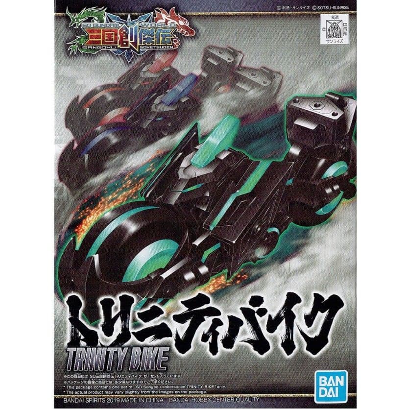 BANDAI BB戰士 #12 三國創傑傳 三重機車 5057715