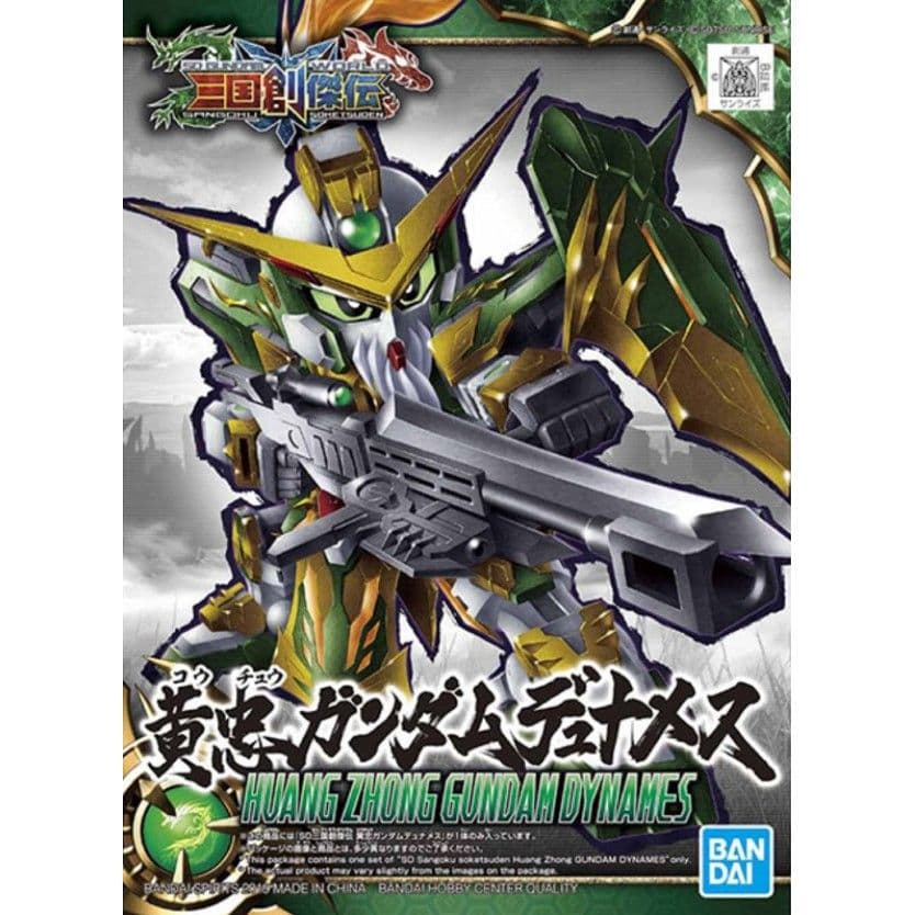 BANDAI BB戰士 #13 三國創傑傳 黃忠力天使鋼彈 5057819