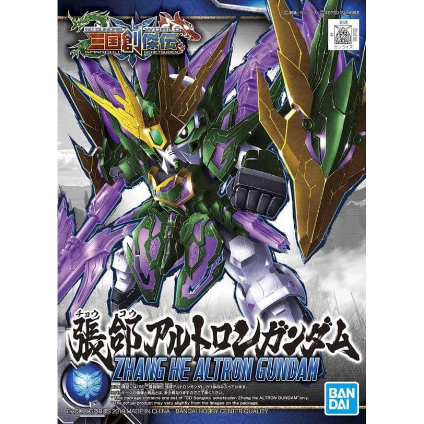 BANDAI BB戰士 #14 三國創傑傳 張郃雙頭龍ALTRON鋼彈 5057820
