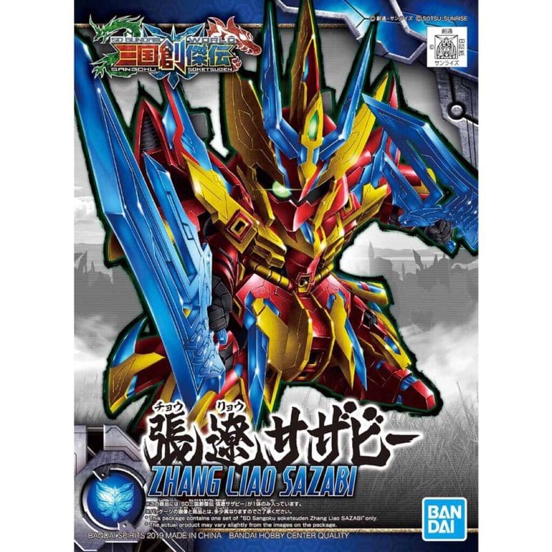 BANDAI BB戰士 #21 三國創傑傳 張遼沙薩比鋼彈 5058186