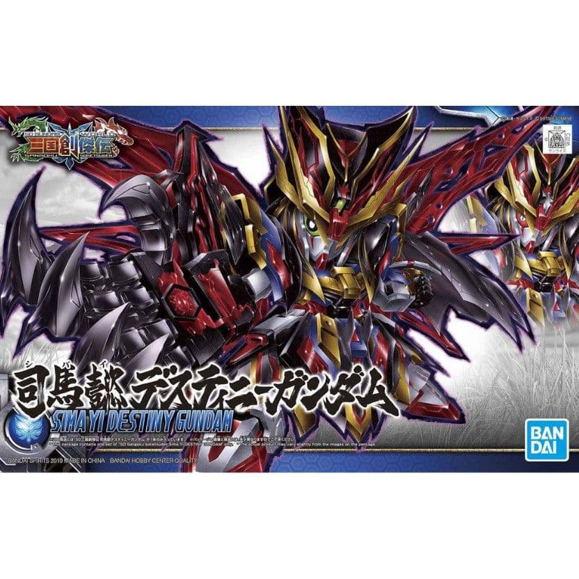 BANDAI BB戰士 #24 三國創傑傳 司馬懿命運鋼彈 5058207