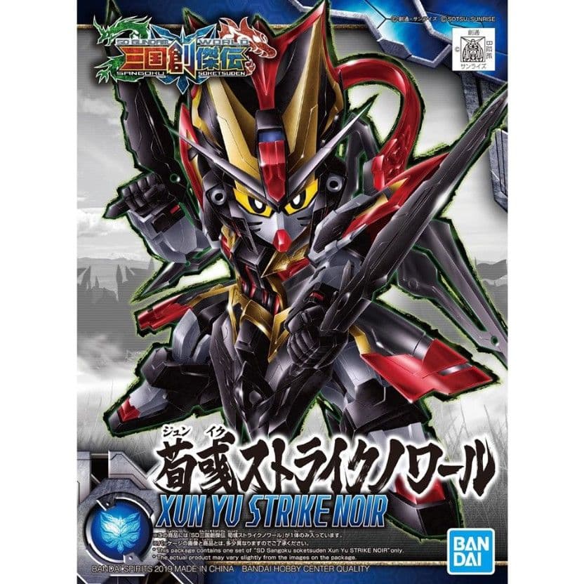 BANDAI BB戰士 #25 三國創傑傳 荀彧漆黑攻擊鋼彈 5058299