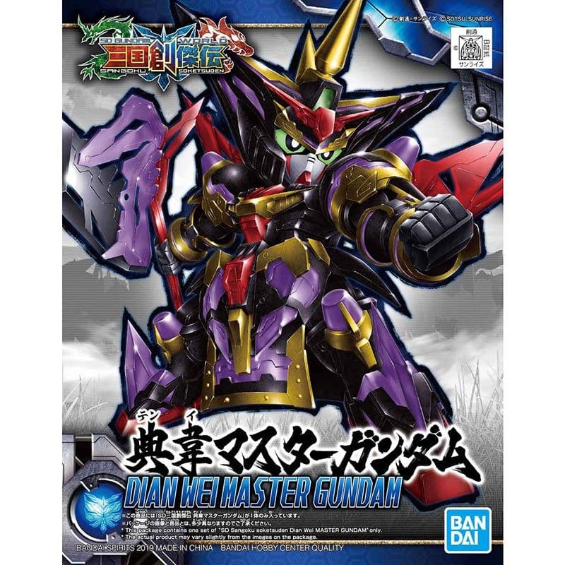 BANDAI BB戰士 #26 三國創傑傳 典韋宗師鋼彈 5058302