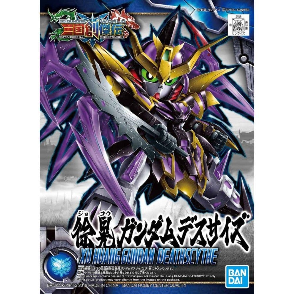 BANDAI BB戰士 #27 三國創傑傳 徐晃死神鋼彈 5058223