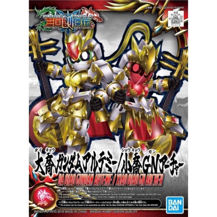 BANDAI BB戰士 #31 三國創傑傳 大喬月之女神/小喬GN弓兵戰機 5058309