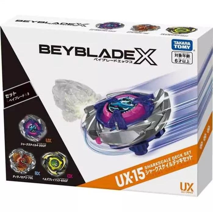 TAKARA TOMY 戰鬥陀螺X UX-15 鮫鯊狂鱗改造組