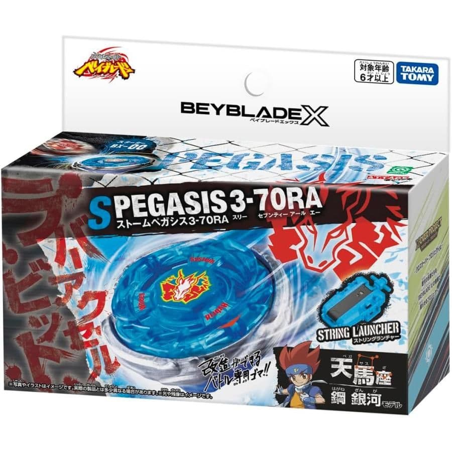 TAKARA TOMY 戰鬥陀螺X BX-00 暴風天馬3-70RA