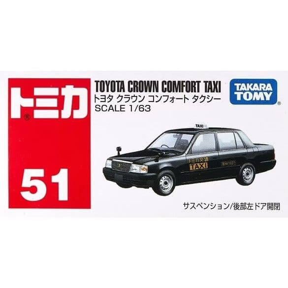 TOMICA 多美小汽車 #51 豐田黑色計程車