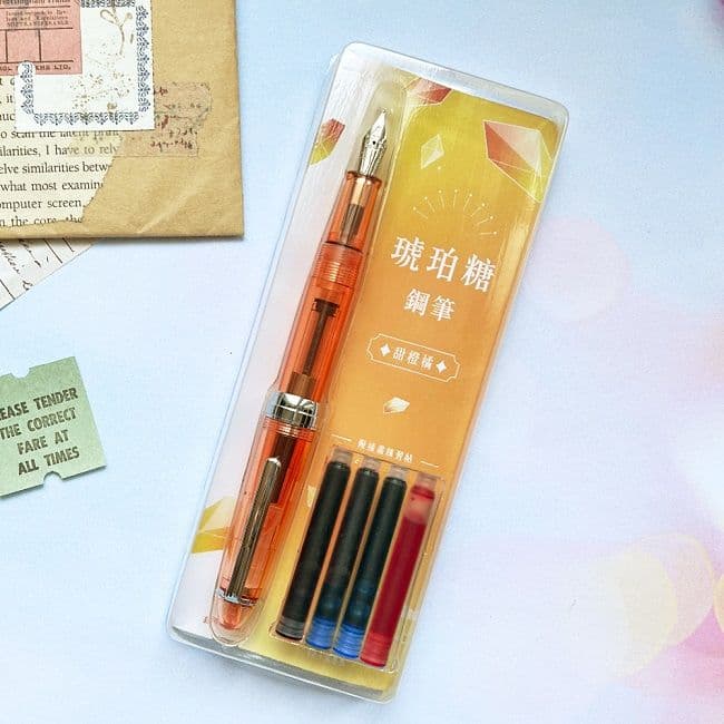 琥珀糖鋼筆-甜橙橘(含萬用F筆尖+4管卡式墨水+用鋼筆畫可愛生活插畫手帳)|大風文創