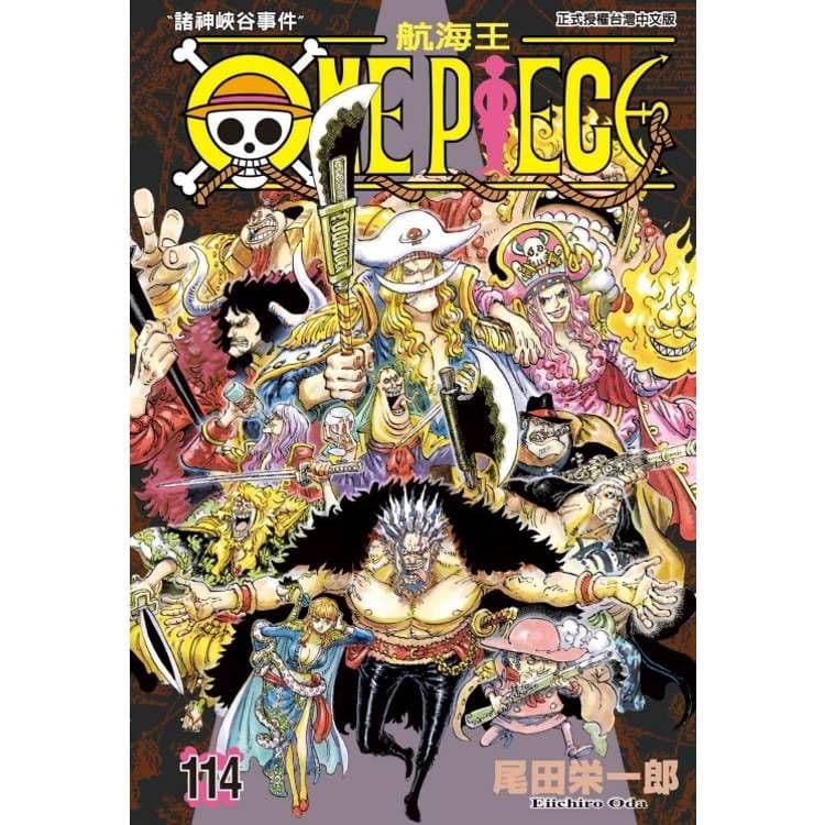 ONE PIECE~航海王~ (114)|尾田栄一郎|東立